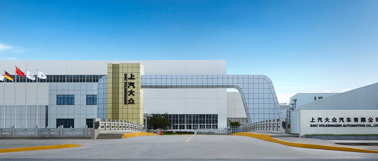 上汽大众各个分厂主要生产的车型,上汽大众六大生产基地