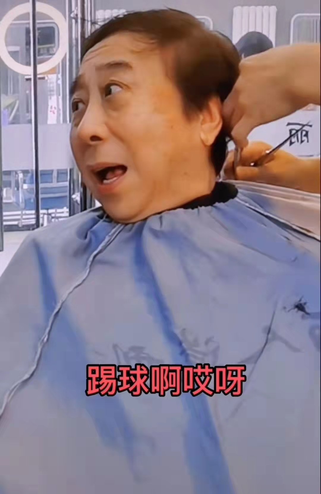 冯巩讲段子,冯巩给胖子剃头视频