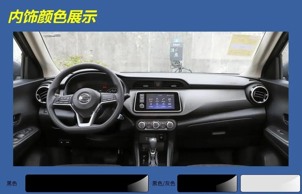 劲客小型suv百公里油耗,日产劲客油耗和马自达cx4