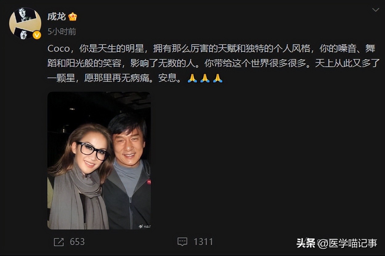 李玟轻生原因曝光,李玟被曝不止一次轻生