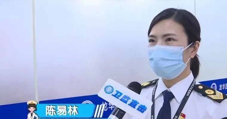 别墅里惊现手术室,广州别墅惊现手术室