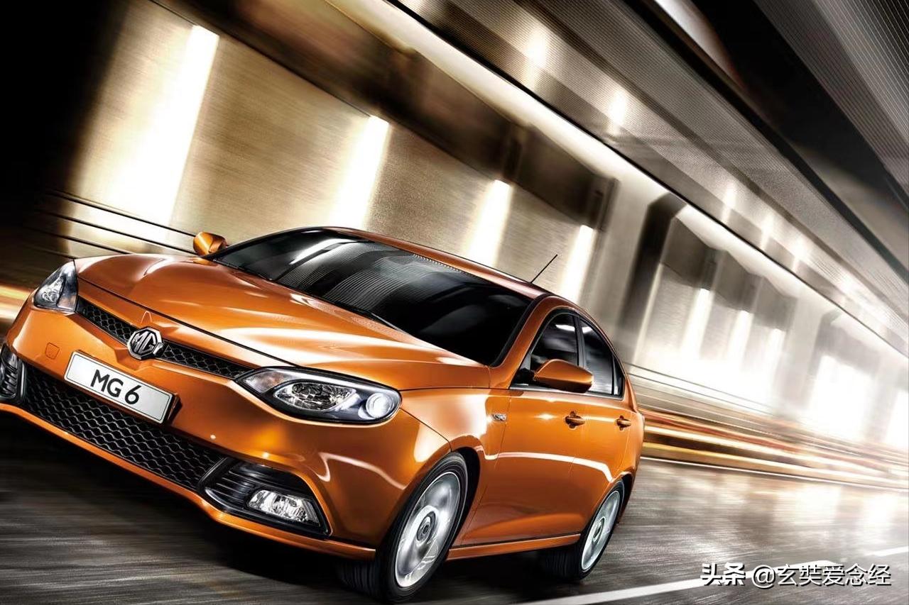 南汽被收购了还存在吗,mg车什么时候被上汽收购的