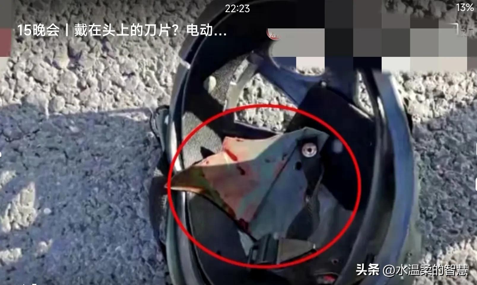 315事件都有哪些,今年315都爆出了哪些坑