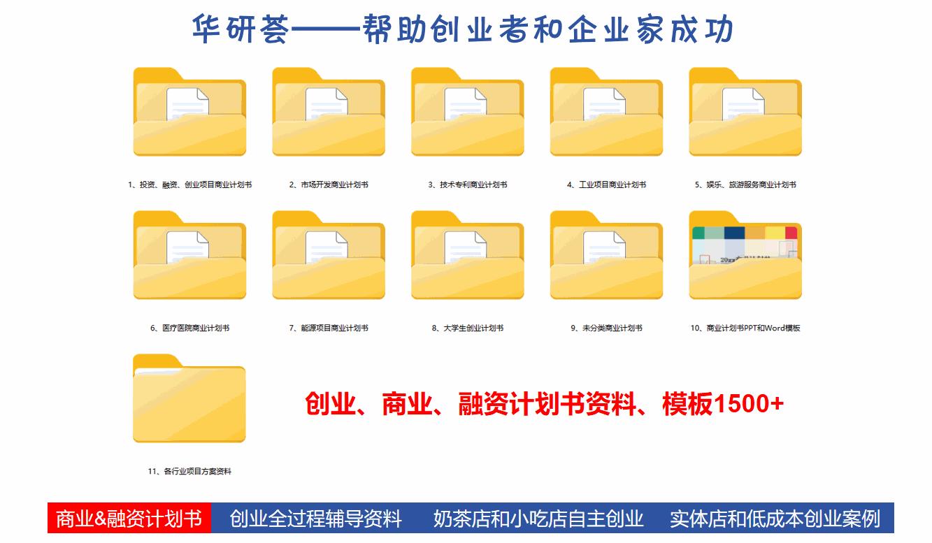 腾讯公司十大高管排名,腾讯高管团队