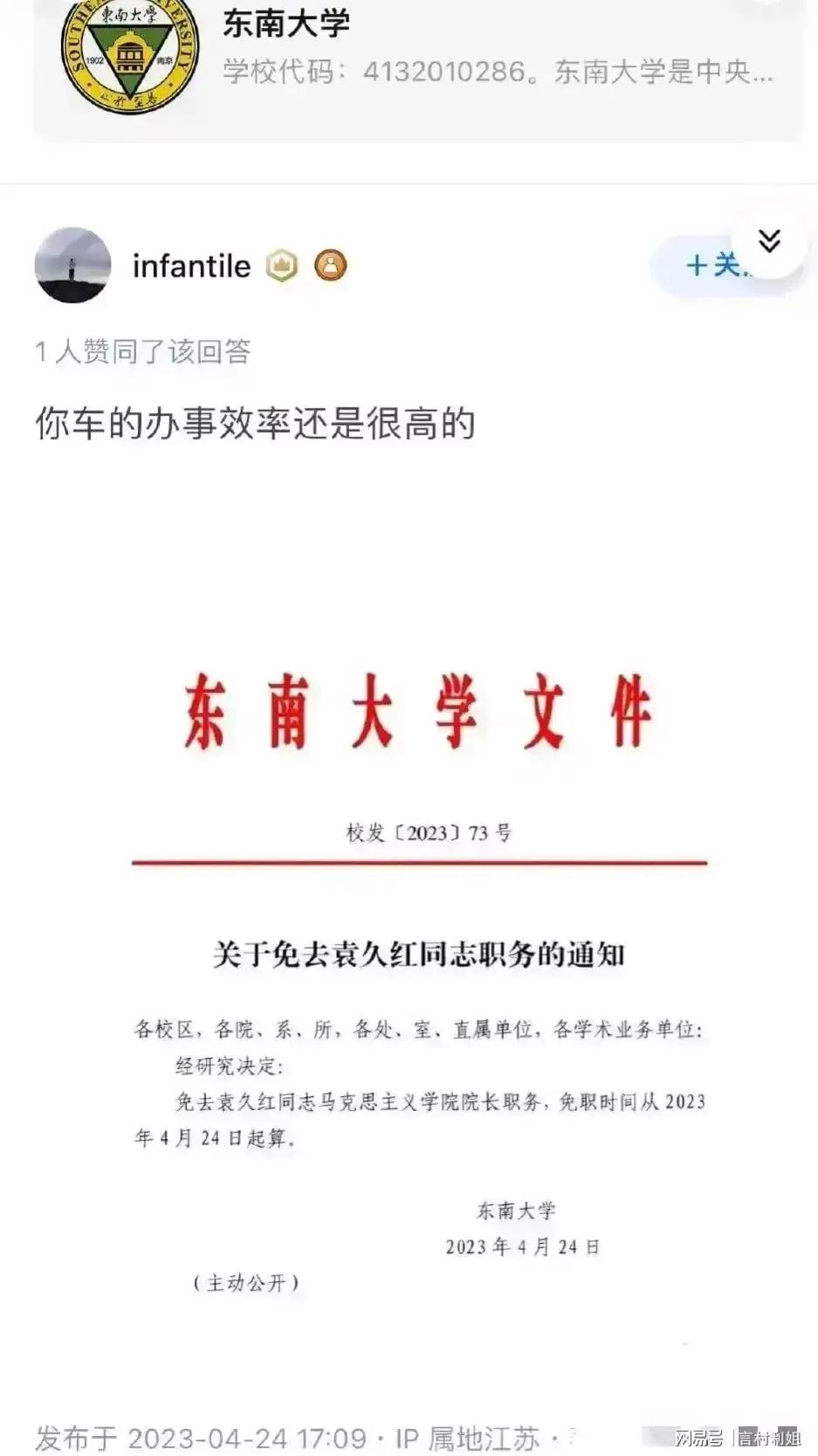 工作群的人怎么管理,在一个工作群里如何合理管理