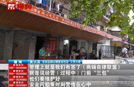 商务部将修鞋配钥匙等小修小补,修鞋补鞋配钥匙