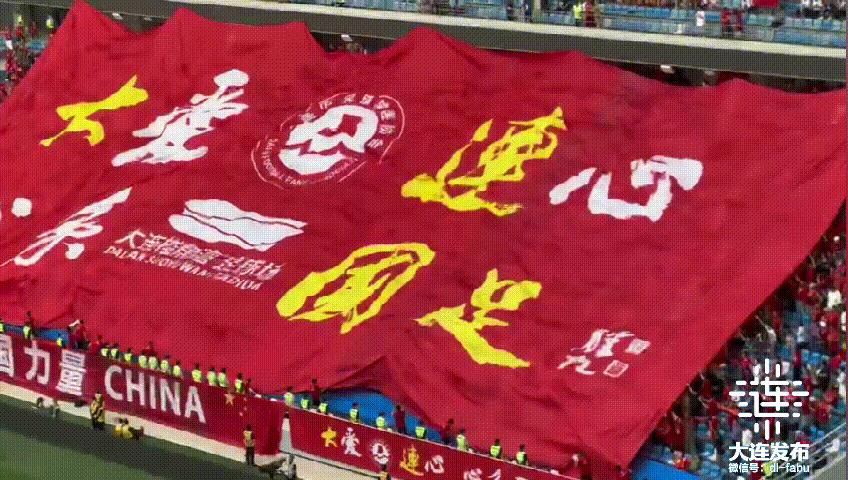 完胜！完美！这就是足球城