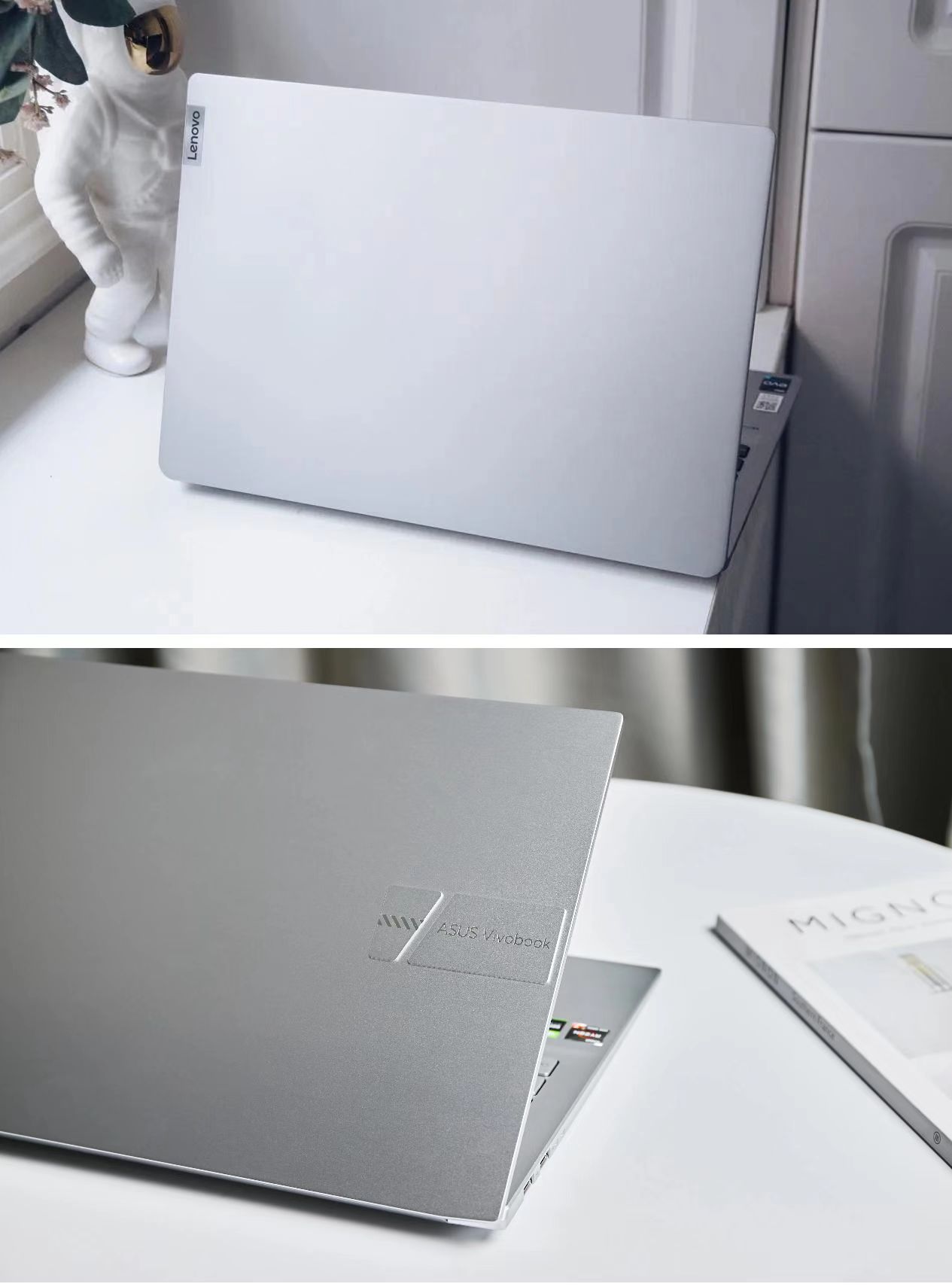 联想pro14和华硕无畏15pro,联想pro16锐龙版和华硕无畏15pro