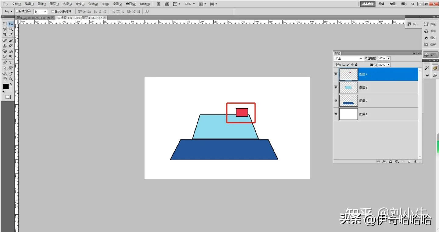 photoshop第一课魔棒工具,ps入门基础教学套索工具