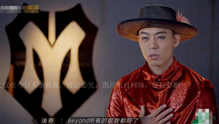 黄贯中是碰巧加入beyond的吗,黄贯中在解散时说的话