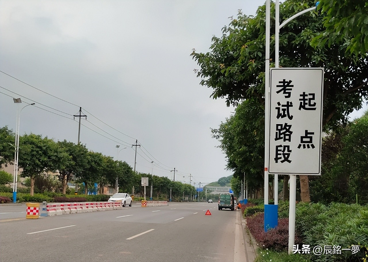 广东省驾驶证到期可以异地更换吗,驾驶证到期可以异地更换吗郑州