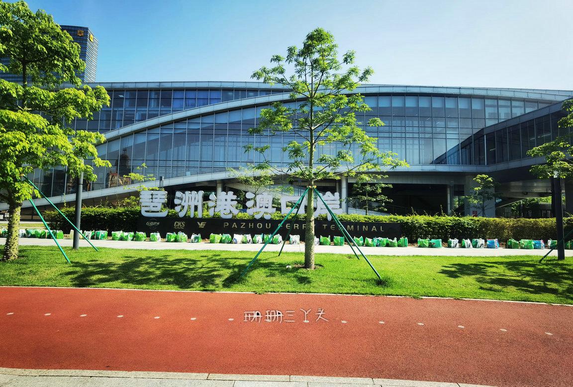 广州去香港哪最方便,从广州去香港最便捷的交通工具