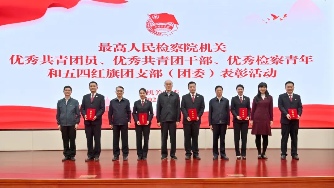 以青春之我建设青春之果600字,以青春之我建设青春之检察