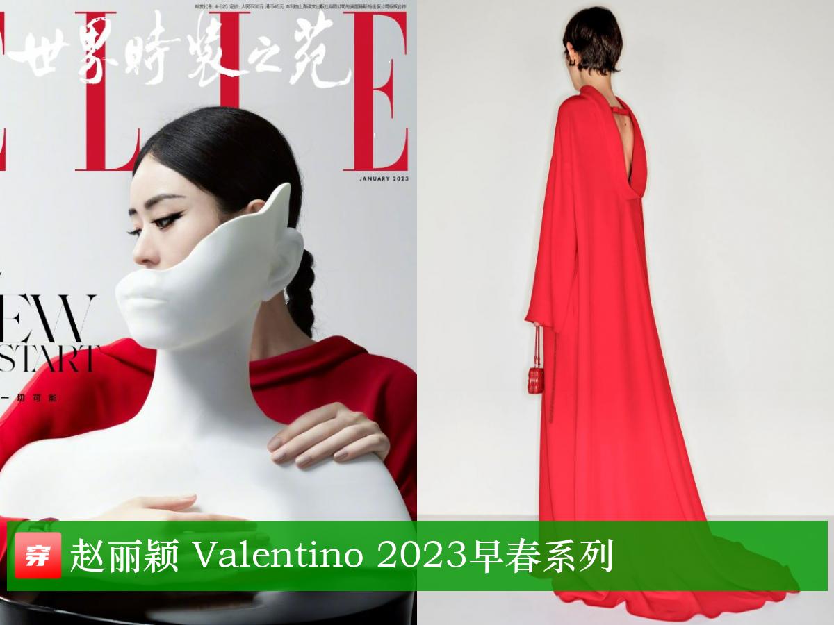 周笔畅金鹰晚会上穿的礼服有多重,周笔畅张靓颖穿礼服