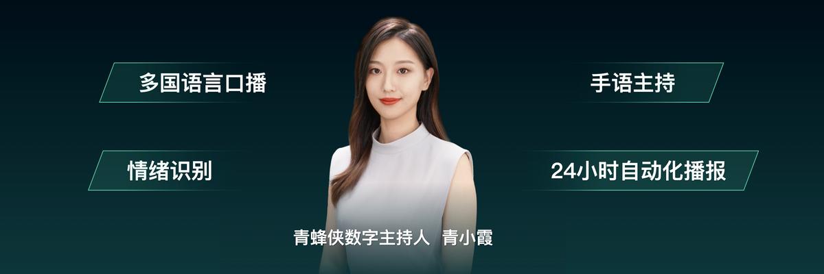 百度联盟ai合作,百度联盟计划怎么用