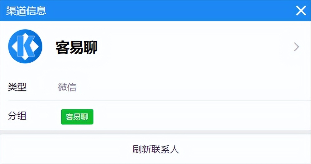 微信管理系统如何进行更高效管理,微信聚合管理系统