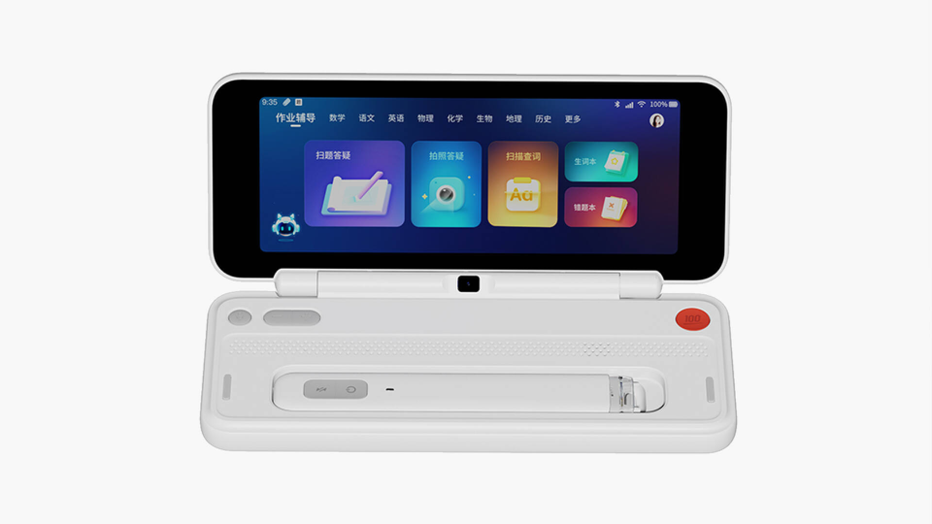 618好物低至9块9,618有哪些值得入手的智能家居好物