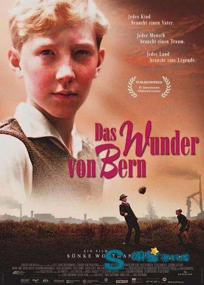 世界杯值得看的比赛电影推荐,最值得推荐的足球纪录片