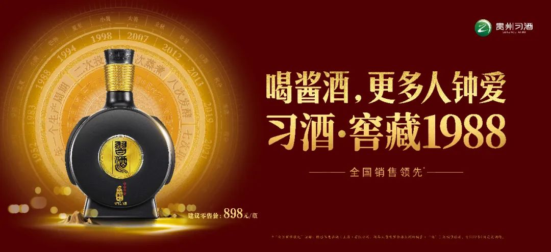 11大范式：拆解那些价值千万的定位广告语