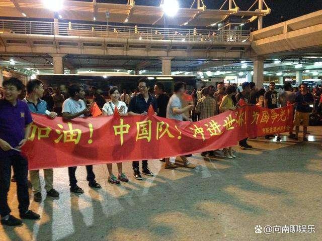 假如说中国队参加了2022年卡塔尔世界杯决赛圈，会发生什么？