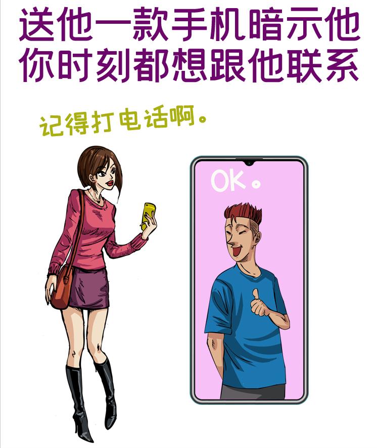 男友礼物推荐100-200左右轻奢,送男友什么礼物最好图片