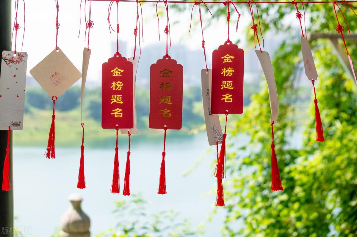 星座好好玩各星座整体运势,十二星座这个月的星座运势如何