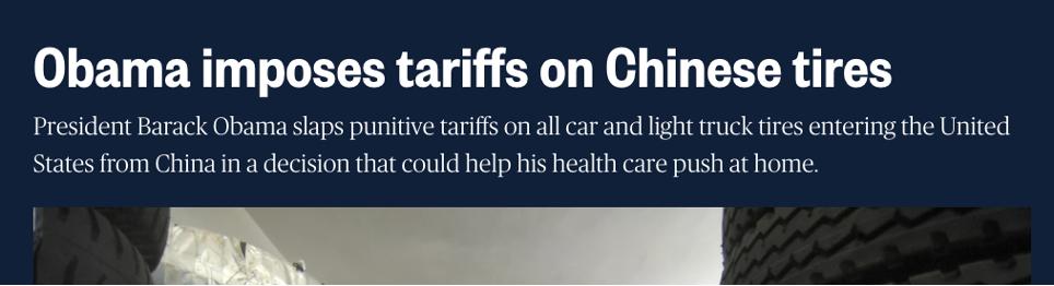 从依赖进口到国产,从中国制造到中国创造主要靠什么