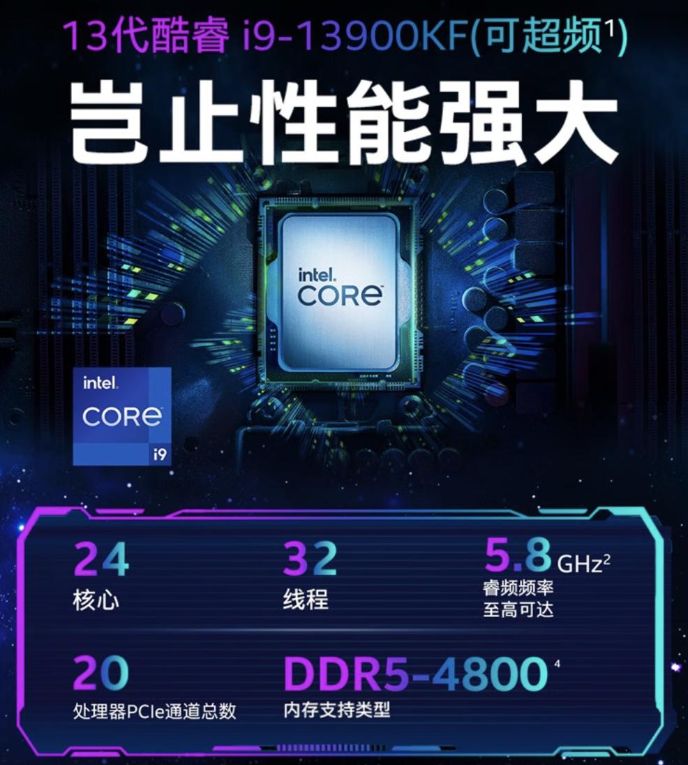 rog枪神7电竞游戏笔记本,rog枪神电竞游戏笔记本