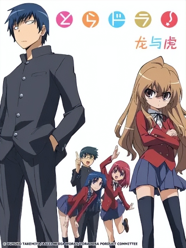 b站动漫排行榜前十名,b站高评分动漫推荐