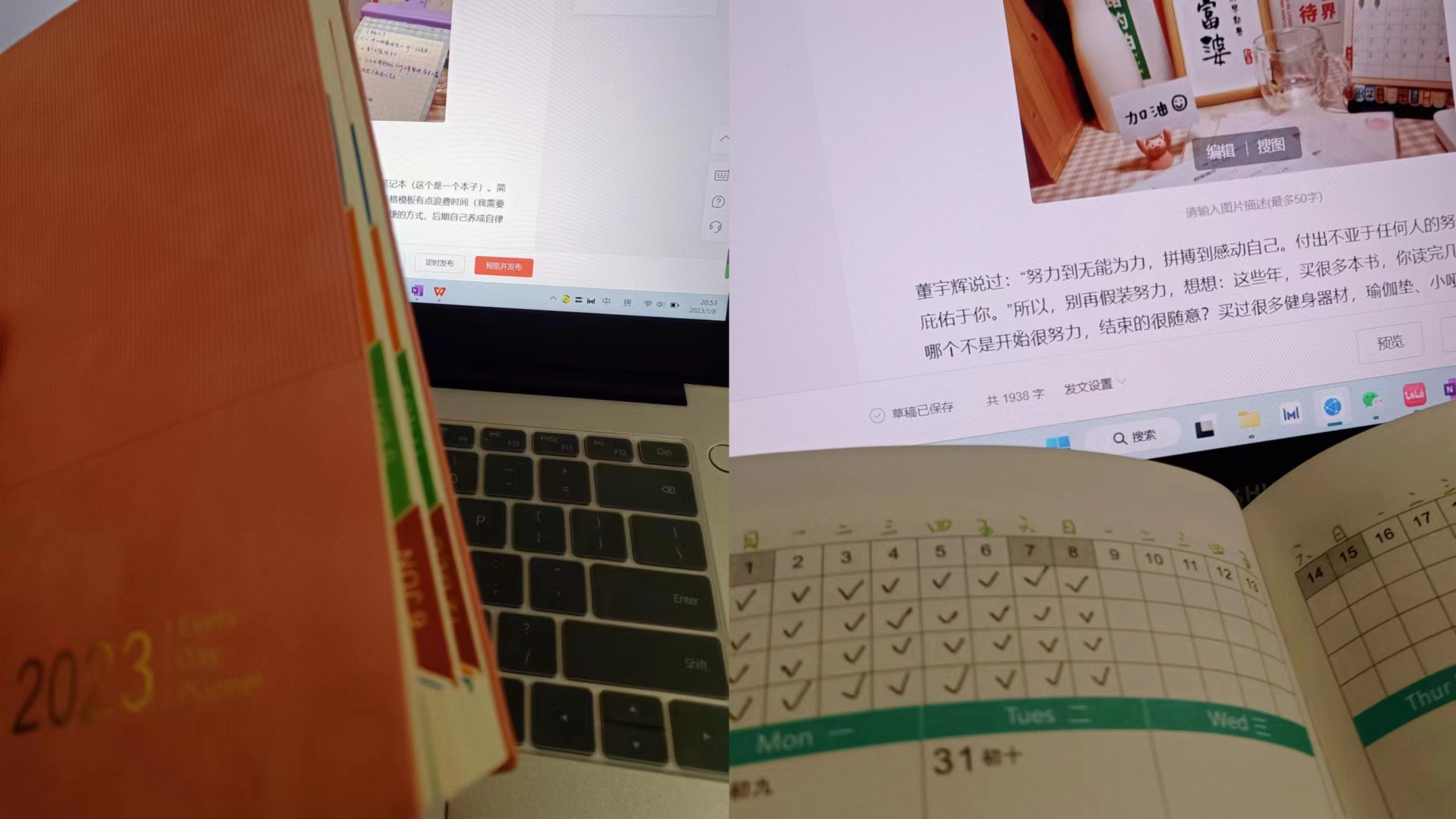 复盘|给月薪3500-7000的人，7个搞钱建议，做个会赚钱也值钱的人