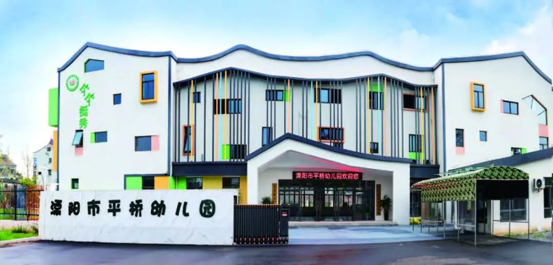 常州一批新校区将于新学期投用