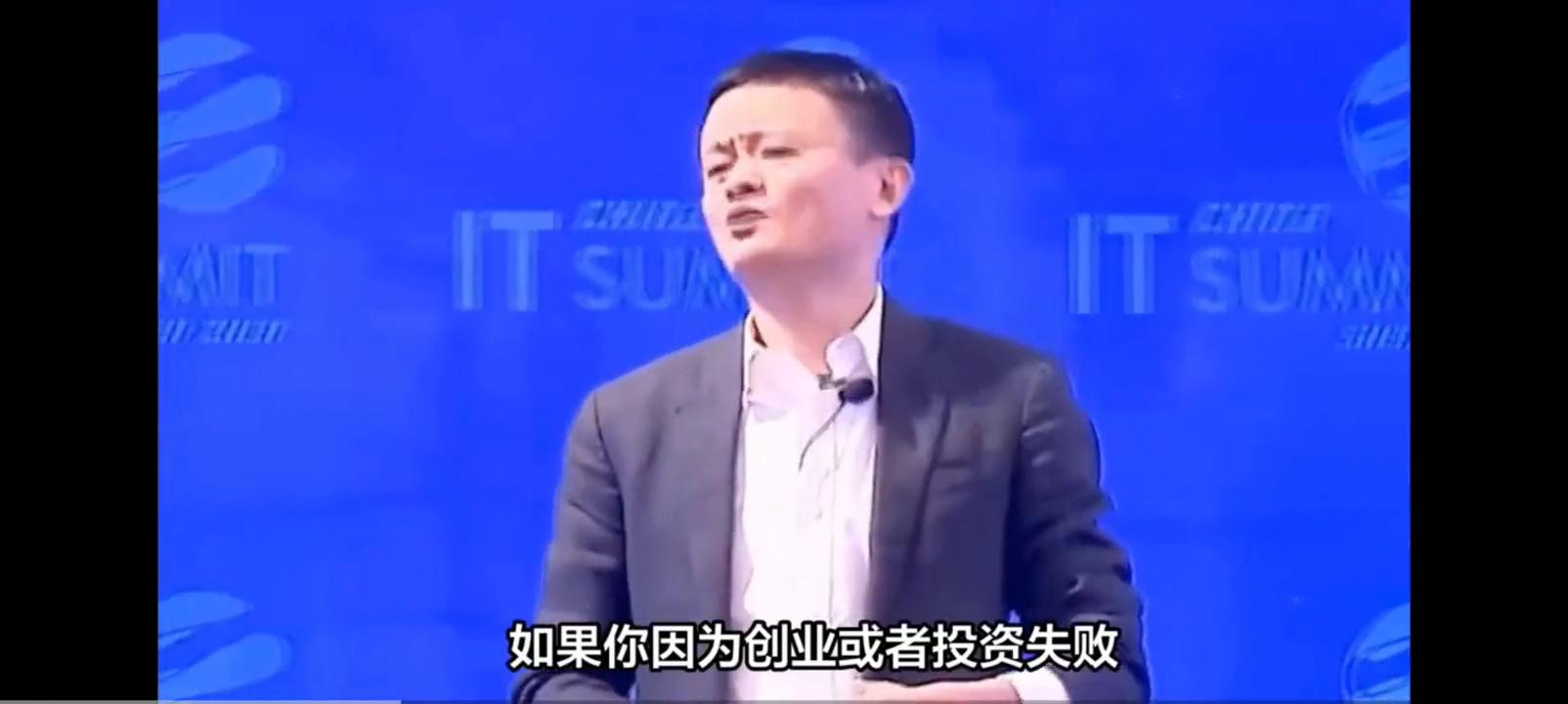 欠马云的花呗不还后果,花呗不还会有什么后果马云