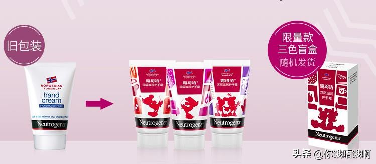 便宜好用的护手霜和润唇膏,身体乳润唇膏平价推荐哪款