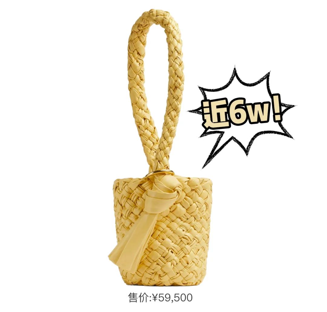 bv新包,bv新包装