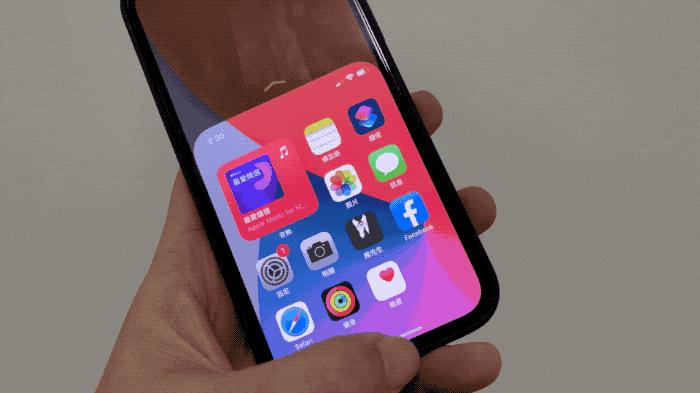 新手小白如何快速使用iphone,iphone换新机快捷指令