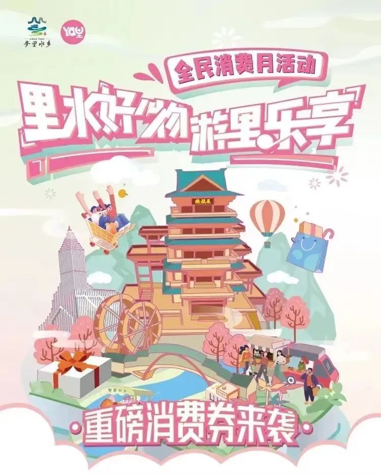 小景区如何低成本做营销,旅游景区分销渠道有哪些