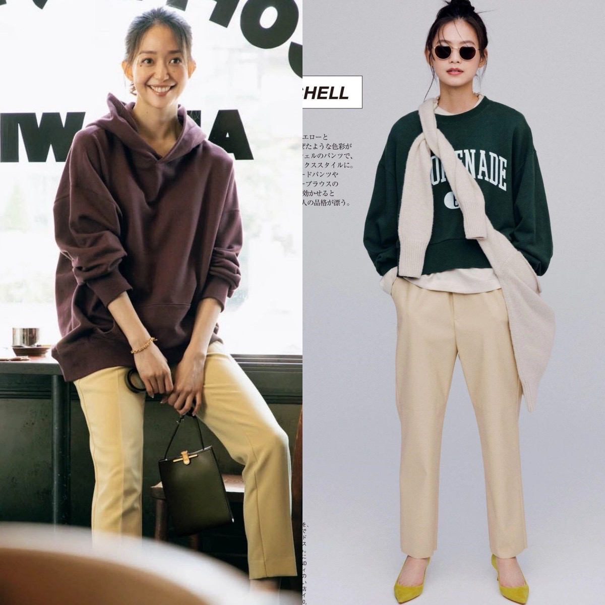 今年最火的格子裤子显瘦阔腿裤,直筒牛仔裤阔腿裤秋冬搭配