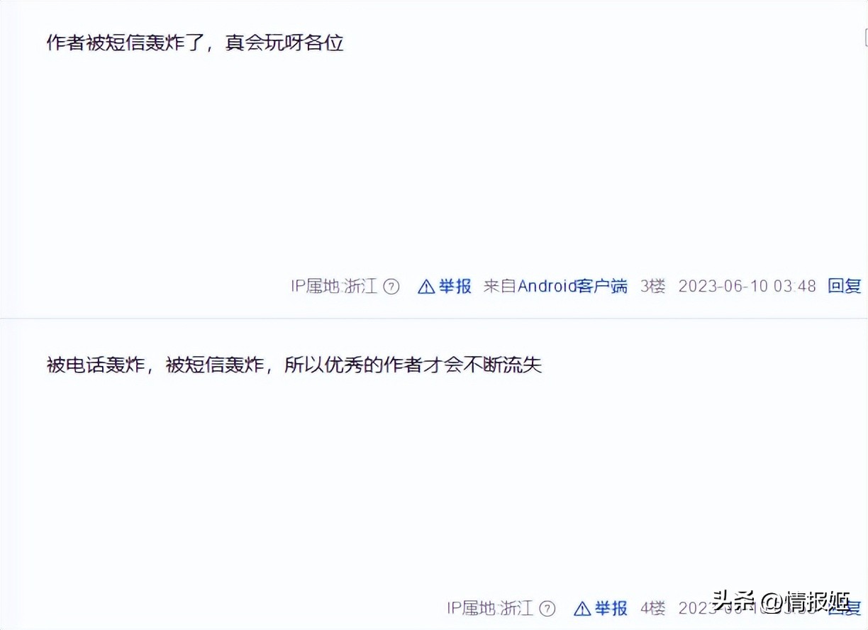 鎬庢牱鍏嶈垂鐜﹎od,濡備綍鍏嶈垂鐜╀粯璐筸od