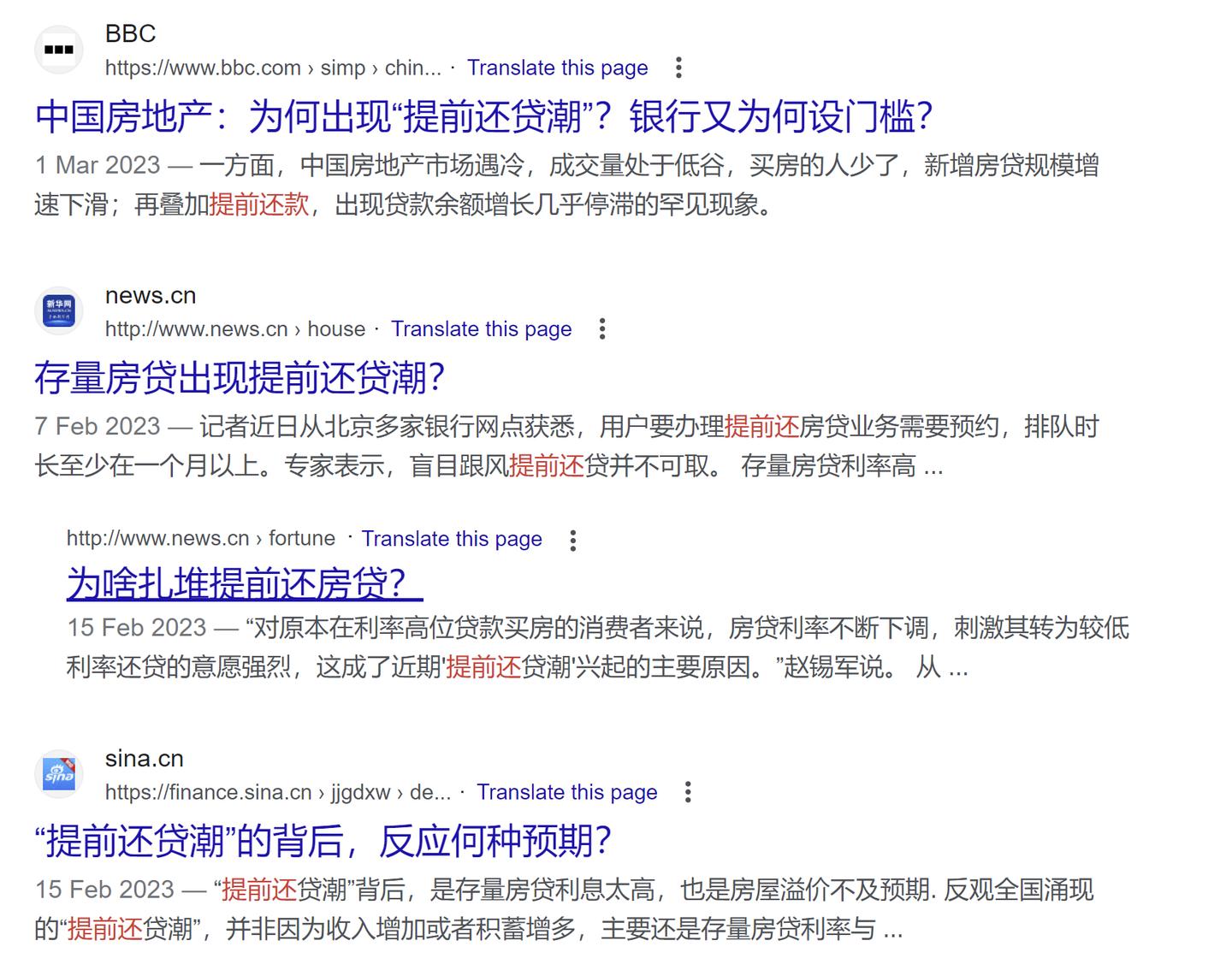 房产抵押经营贷好还是消费贷好,房直贷影响房屋抵押经营贷款吗