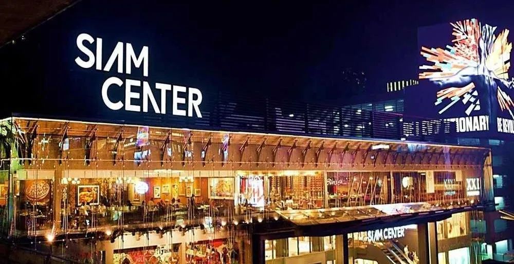 曼谷八大购物中心，个个都是顶配！没逛过这些商场别说你去过曼谷