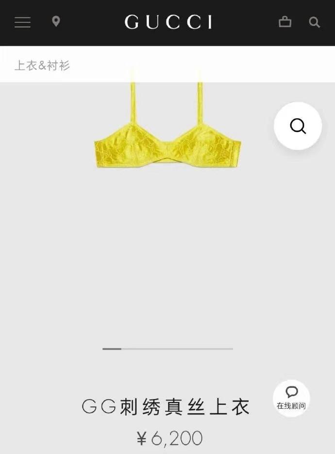 男朋友送6000的礼物,男朋友送了个7000的包分手要还吗