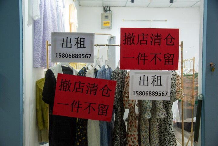 大学城商圈真实现状,大学内的商铺经营现状