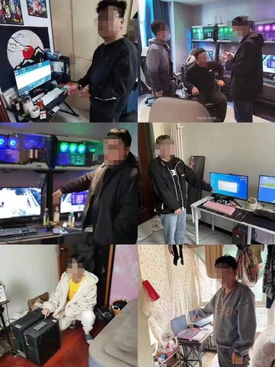 网络游戏平台陷阱,网络游戏平台整改最新消息