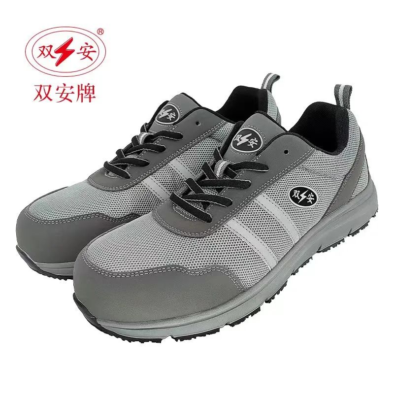 劳保云之旅（三）