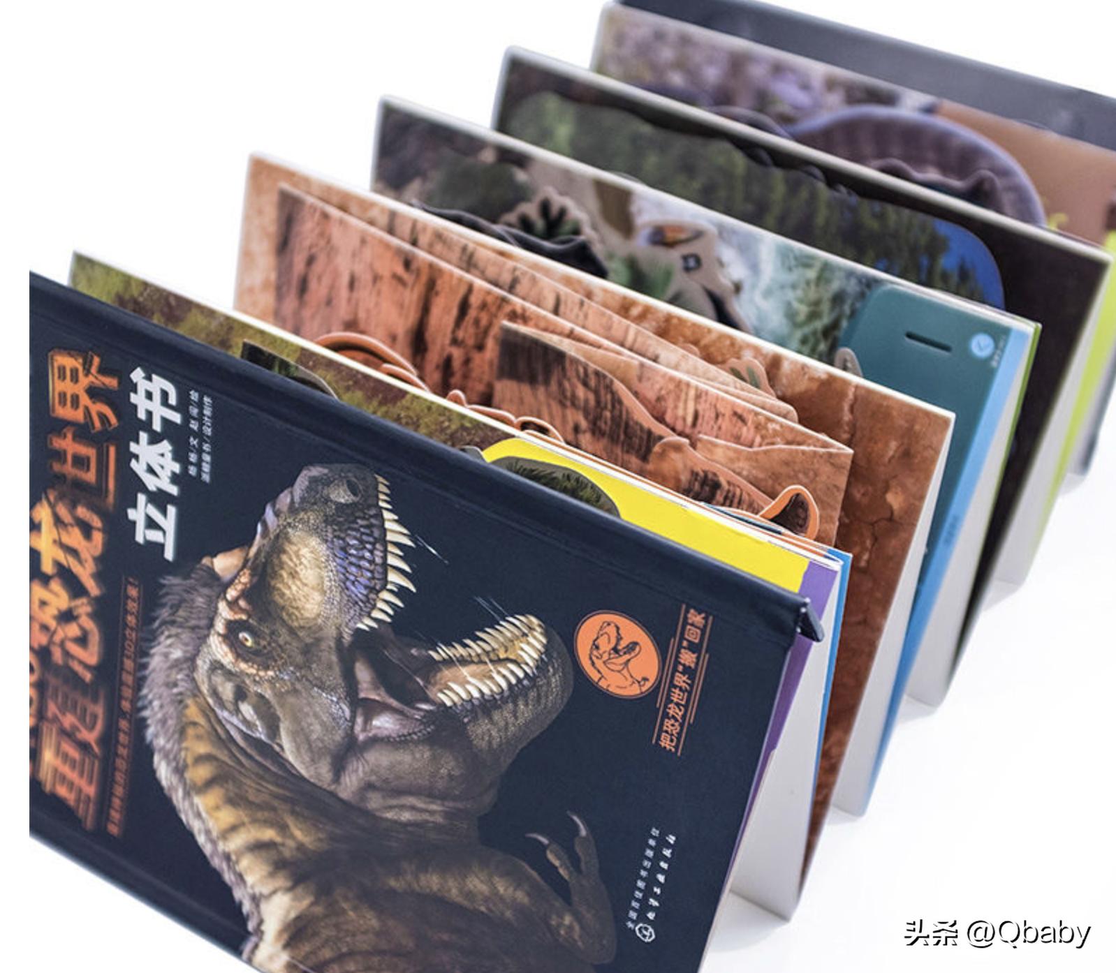 奇趣动物百科书,百科全书稀奇古怪的动物