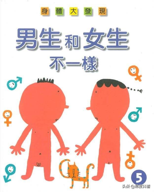 “*人用成品**”销量倍增，女性为何会成为“*人用成品**”的购买主力军