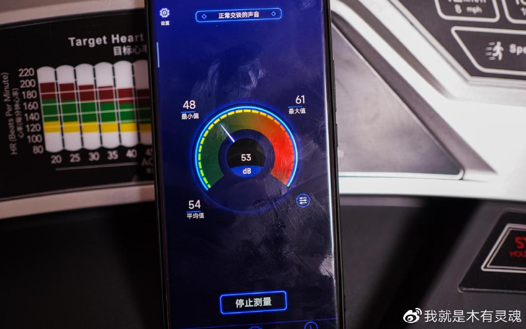 跑步机应该买哪一种,跑步机什么模式最好