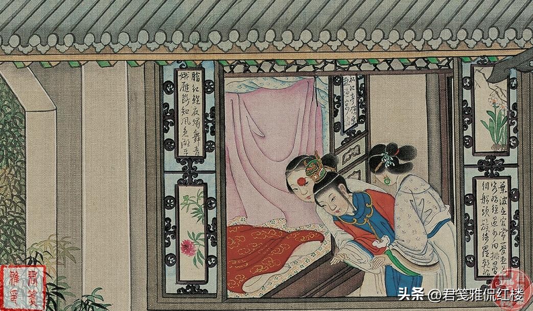 袭人的心机故事,袭人到底有没有向王夫人告密