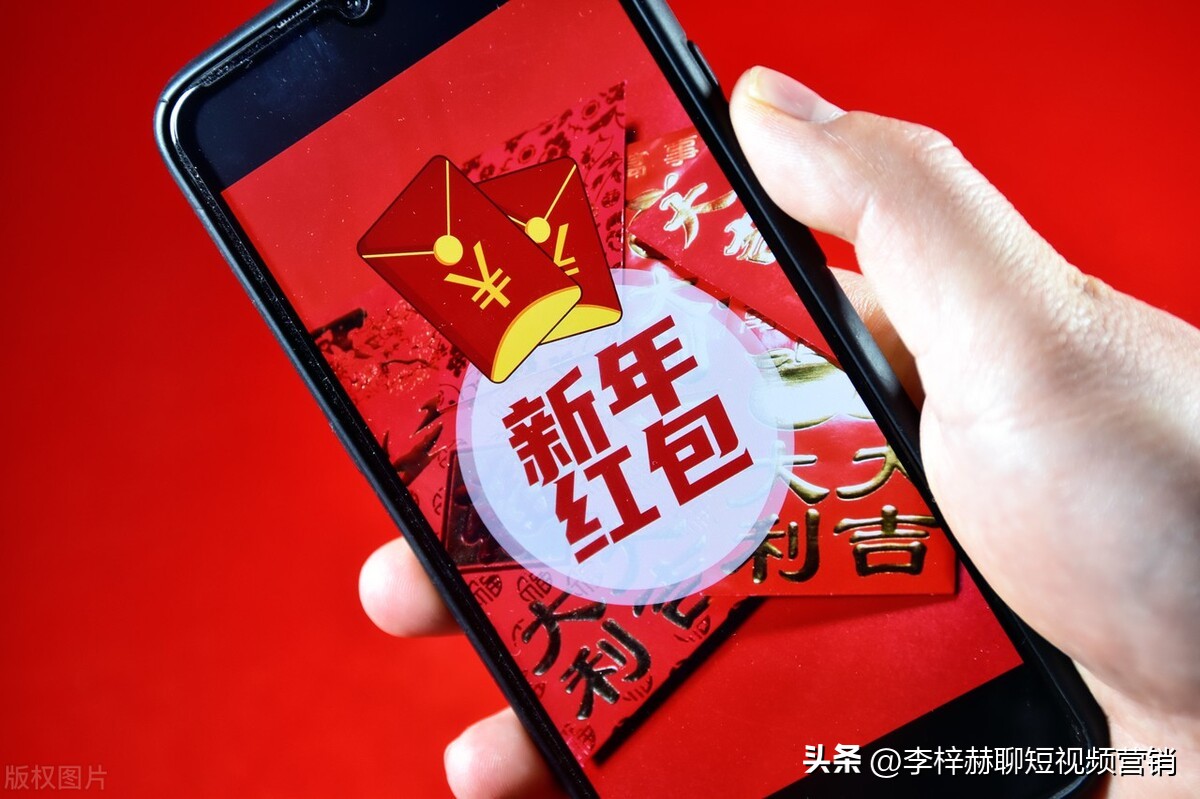 手把手教你制作微信红包封面,自己设计的微信红包封面怎么使用