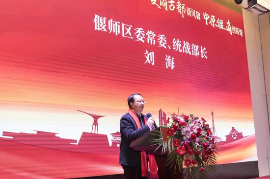 郑州洛阳商会地址,郑州市洛阳商会宜阳工作委员会